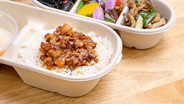 便當裡的滷肉飯